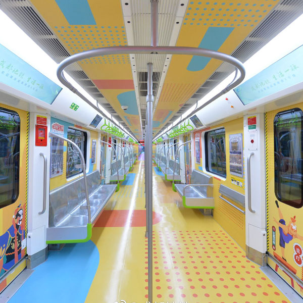 地鐵8號線(xiàn)主題列車(chē)