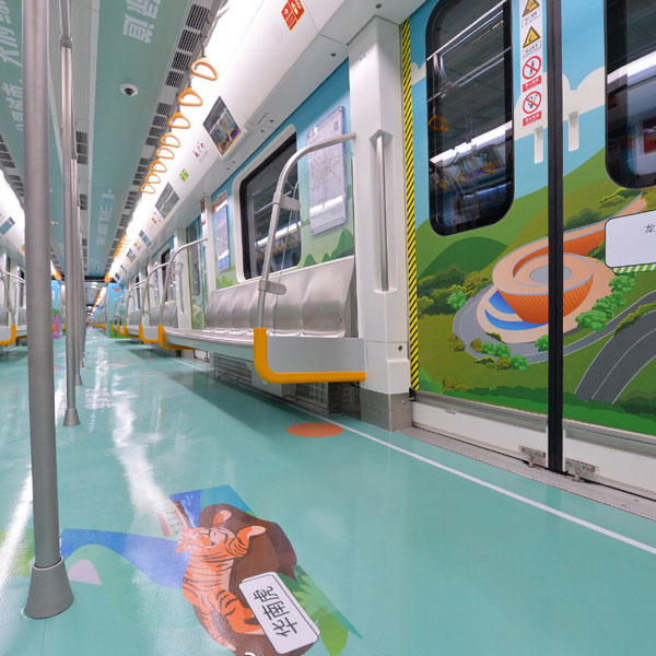軌道交通9號線(xiàn)主題列車(chē)