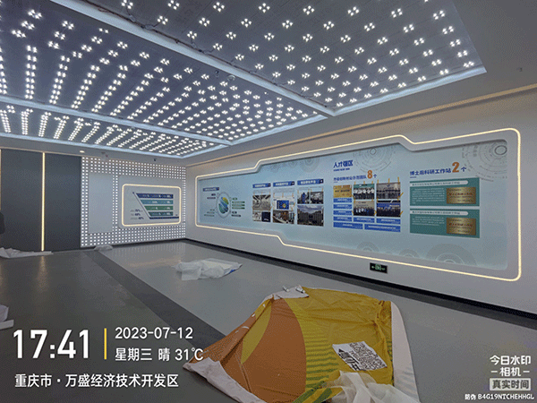 重慶萬(wàn)盛經(jīng)濟開(kāi)發(fā)區博物館文化墻展示制作