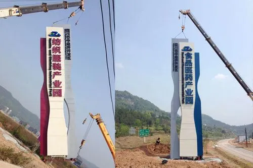 成都廣告公司：標識標牌的質(zhì)量如何檢查？