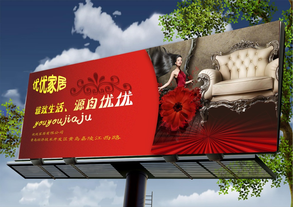 戶(hù)外廣告牌的制作工藝有哪些?