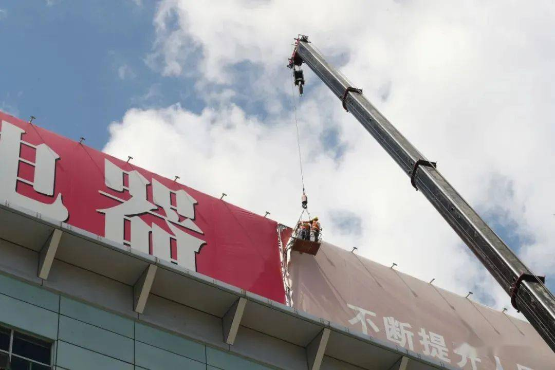 戶(hù)外高空戶(hù)外廣告牌安裝安全措施及注意事項