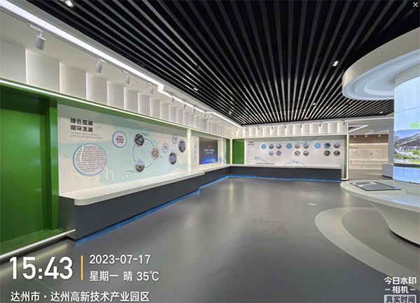 成都辦公室廣告公司文化墻應該如何設計？