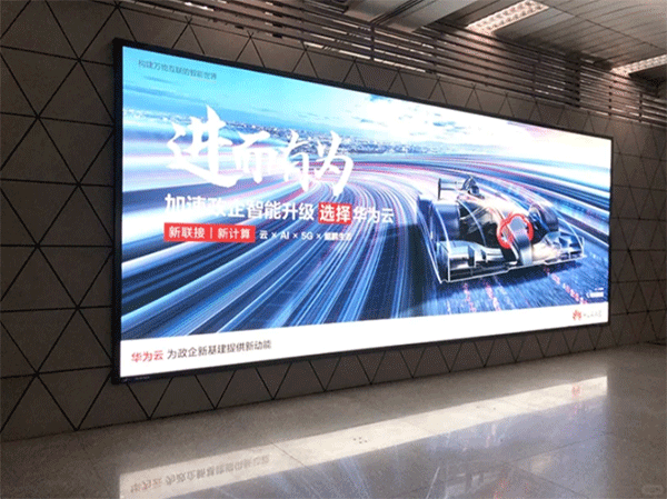 冬季戶外常用的是什么噴繪布呢？
