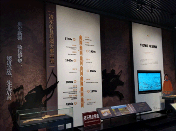 宣絨布加極窄型材展板，亞克力立體字