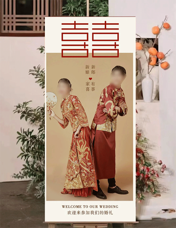 X展架安裝攻略：輕松安裝，與其他展架對比