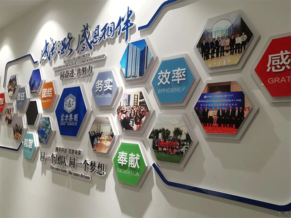 企業(yè)文化墻的設計知識，您知道嗎？