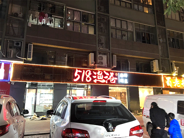 門頭招牌的幾個方面千萬不要忽視！