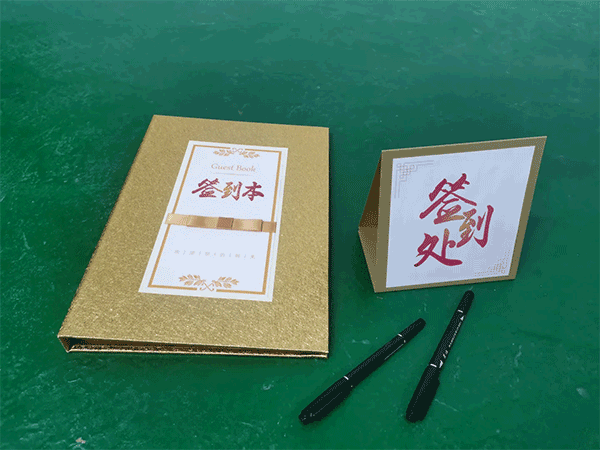 成都廣告印刷制作、會議活動展覽搭建服務商