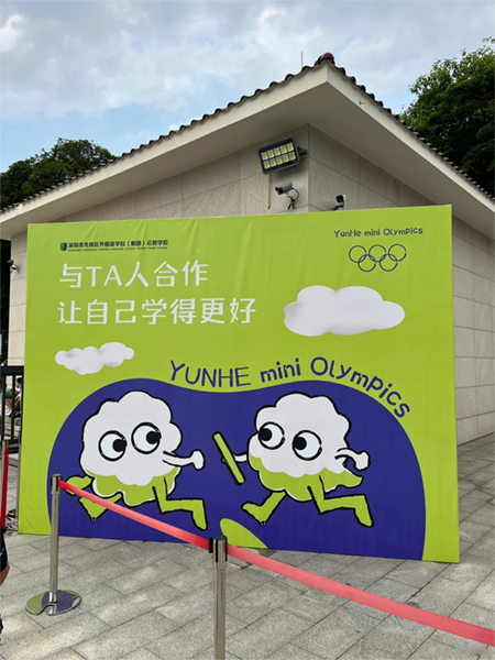 選用桁架制作安裝案例,做背景墻效果真的好！