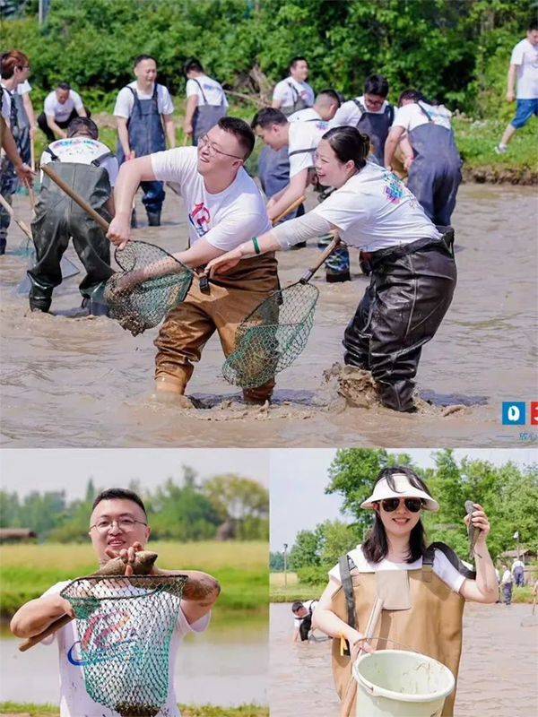 泥塘摸魚(yú)樂(lè )